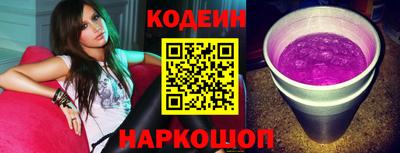 хмурый Обнинск