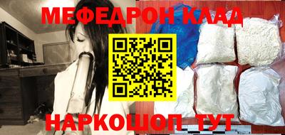 хмурый Обнинск
