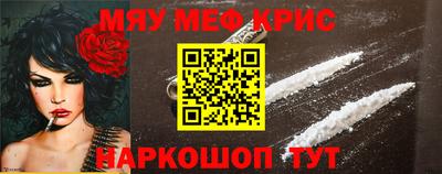хмурый Обнинск