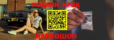 метамфетамин Нягань