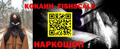 метамфетамин Нягань