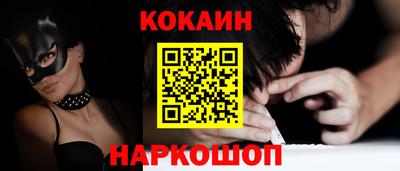 метамфетамин Нягань
