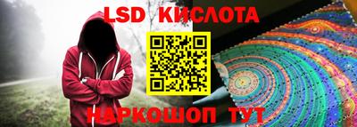 хмурый Обнинск