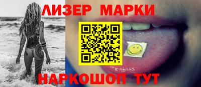 метамфетамин Нягань