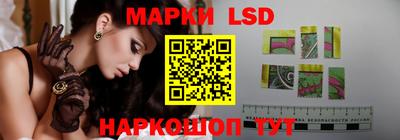 хмурый Обнинск