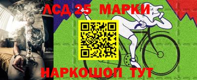 альфа пвп VHQ Первоуральск