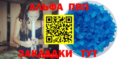 хмурый Обнинск
