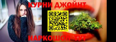 метамфетамин Нягань