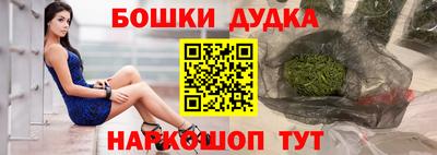 хмурый Обнинск