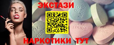 хмурый Обнинск