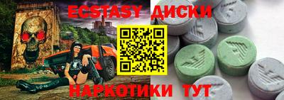 хмурый Обнинск