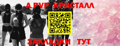 хмурый Обнинск