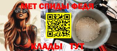 хмурый Обнинск
