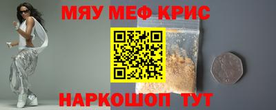 хмурый Обнинск
