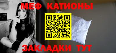 хмурый Обнинск