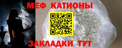 гидра Обь